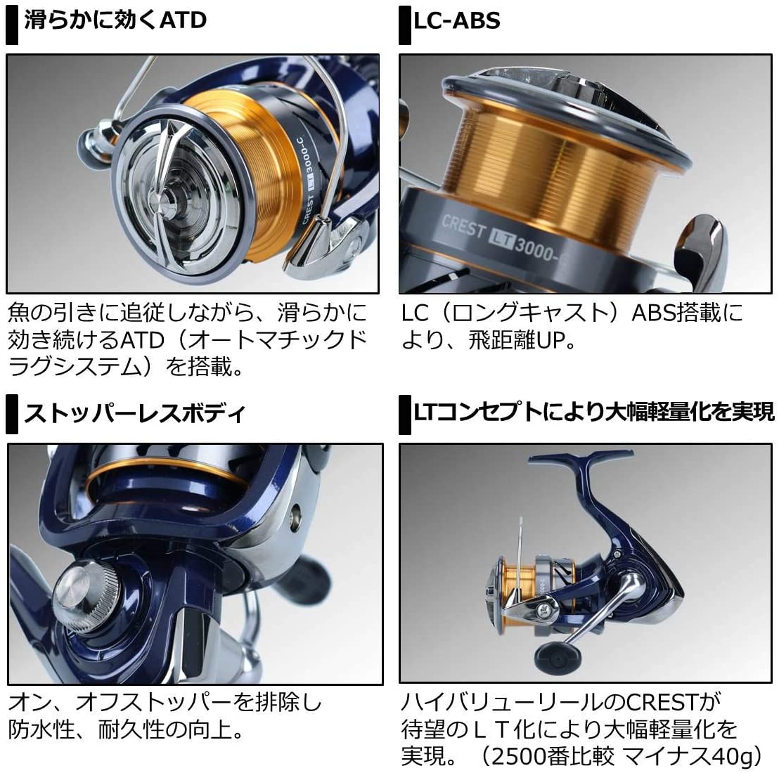 激安公式通販サイト DAIWA ダイワ シーバスロッド リバティクラブ80L