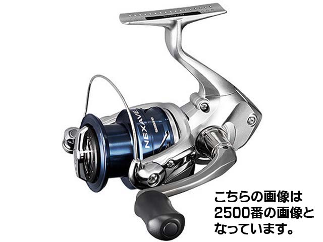 つり具・ＴＥＮ ＥＣ本店 /シマノ／SHIMANO ネクサーブ ４０００ＨＧ