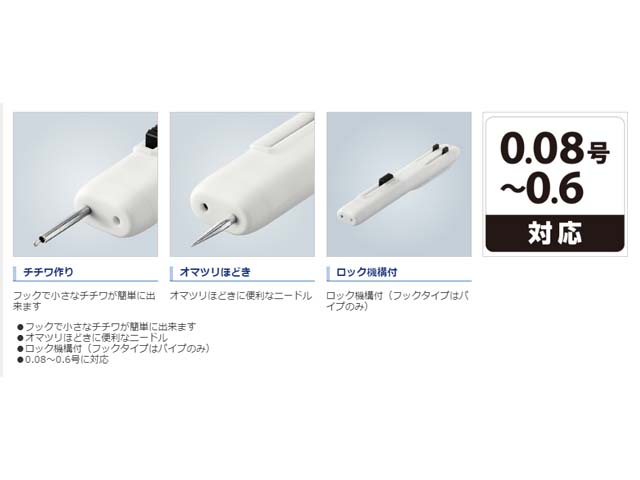 駿河屋 - 【買取】デオキシス リミテッドウォッチ