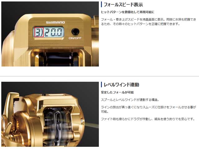 SHIMANO CONQUEST ゴールドCT3000HG Shimano Calcutta Conquest A - Tyalure Tackle