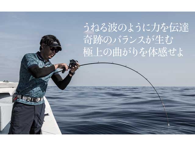 つり具・ＴＥＮ ＥＣ本店 /シマノ／ＳＨＩＭＡＮＯ オシアジガー∞ Ｂ６５-２ （１９年モデル インフィニティ スロー系ジギング用ベイトロッド）