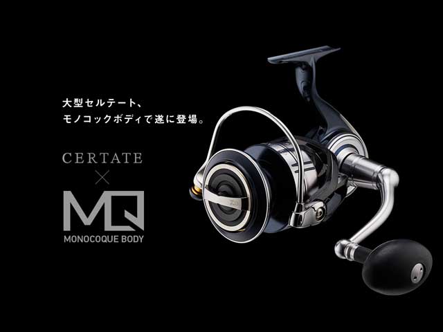 つり具・ＴＥＮ ＥＣ本店 /ダイワ／Ｄａｉｗａ セルテート ＳＷ 18000