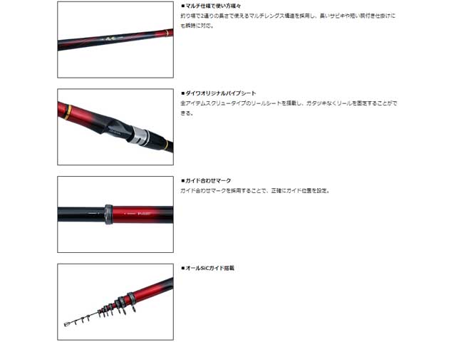 つり具・ＴＥＮ ＥＣ本店 /ダイワ／Ｄａｉｗａ 小継飛竜 2-33MP・N