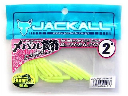 つり具・ＴＥＮ ＥＣ本店 /ジャッカル／JACKALL メバル節 2インチ