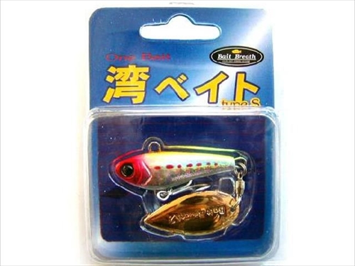 つり具・ＴＥＮ ＥＣ本店 /ベイトブレス／Bait Breath 湾ベイト 15g （WAN BAIT） カラー：H-01-ホロイワシ