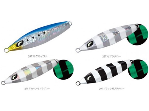 つり具・TEN EC本店 /シマノ／SHIMANO JT-545M オシア