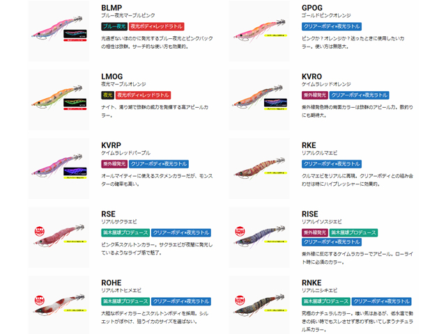 つり具 ten ec本店 duel デュエル A1686 ez q キャスト ラトル 3 5号 イージーq 重さ 17g 沈下スピード 約3 2s m カラー kvro ケイムラレッドオレンジ つり具 ten ec本店 duel デュエル A1686 ez q キャスト ラトル 3 5号 イージーq 重さ 17g 沈下スピード 約3 2s m カラー kvro ケイムラレッドオレンジ