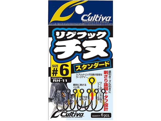 Amazon.co.jp: ピーナッツⅡ ２個セット ダイワ DAIWA Peanut Ⅱ レア : スポーツ＆アウトドア
