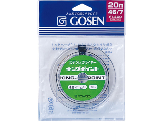 つり具・TEN EC本店 /ゴーセン／GOSEN GWN-720C