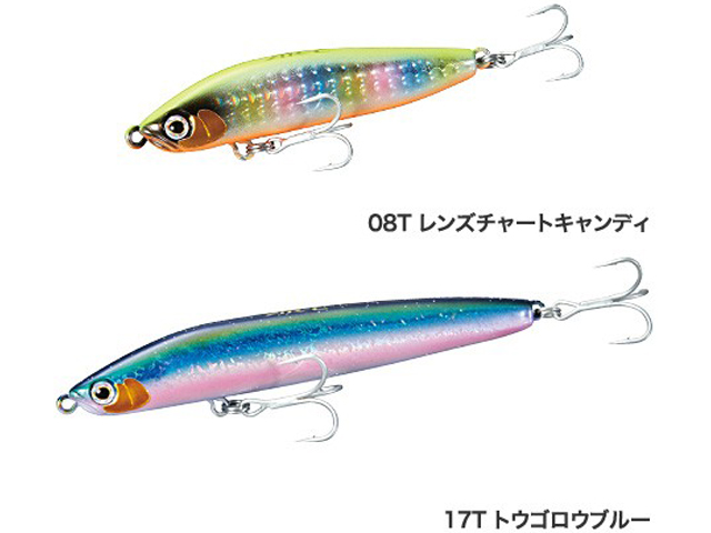 つり具 ｔｅｎ ｅｃ本店 シマノ Shimano Xl 110p エクスセンス クー １００ｆ Ar C １００ｍｍ １０ｇ Exsence Coo カラー ２３ｔ アカキンハイライト