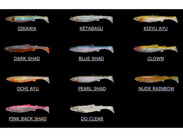 つり具・ＴＥＮ ＥＣ本店 /メガバス／Megabass マグスロウル ７インチ （MAGSLOWL 7inch／１-１／４ｏｚ） カラー／クラウン