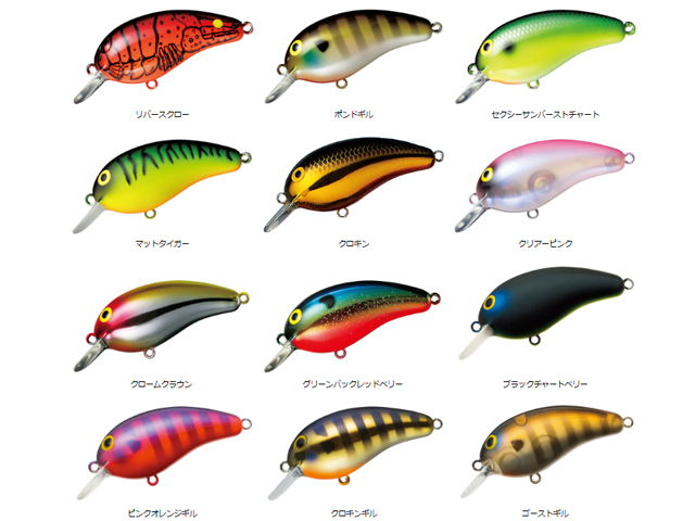 つり具・ＴＥＮ ＥＣ本店 /ダイワ／DAIWA ピーナッツ２ ＳＳＲ （2016発売 ５０ｍｍ／９ｇ／潜行深度：約０．５ｍ PEANUT II）  カラー／ゴーストギル