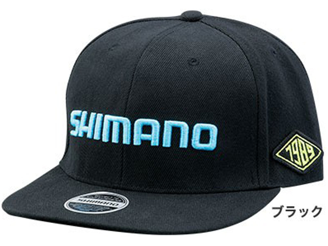 つり具・ＴＥＮ ＥＣ本店 /シマノ／SHIMANO CA-091Q フラットブリムキャップ サイズ：フリー （釣り専用帽子） カラー：グレー