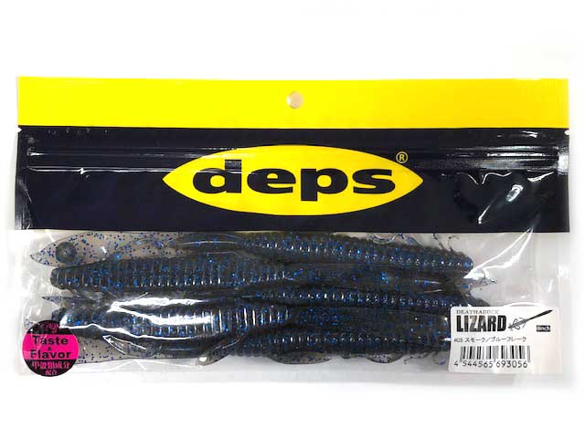 つり具・ＴＥＮ ＥＣ本店 /デプス／ｄｅｐｓ デスアダーリザード ８インチ （１６．７ｇ 入数：５本 DEATHADDER LIZARD リザード系 ワーム） カラー／１１１：グリーンパンプキン・スカッパノン