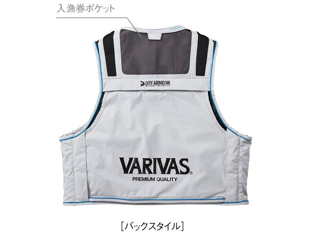 つり具・ＴＥＮ ＥＣ本店 /バリバス／VARIVAS VAVT-03 ドライアーマー