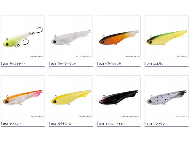 つり具・TEN EC本店 /シマノ/SHIMANO TR-346Q つり具・TEN EC本店 /シマノ/SHIMANO TR-346Q