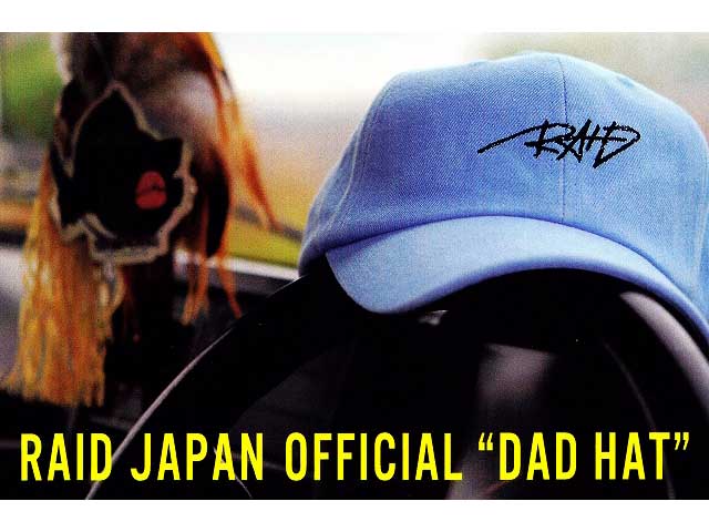 つり具・ＴＥＮ ＥＣ本店 /レイドジャパン／ＲａｉｄＪａｐａｎ ダッドハット サイズ：フリー （DAD HAT 釣り用帽子） カラー：デニム