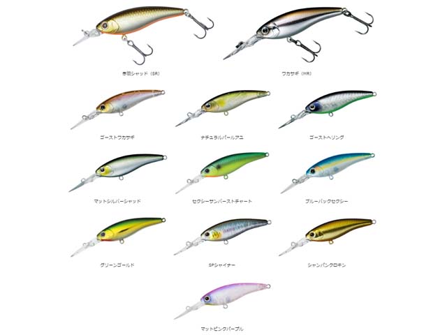 つり具 ｔｅｎ ｅｃ本店 ダイワ ｄａｉｗａ スティーズ シャッド ５４ｆ ｍｒ ５４ｍｍ ４ ５ｇ フローティング Steez Shad カラー セクシーサンバーストチャート