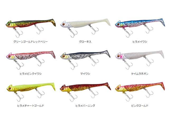 つり具 ｔｅｎ ｅｃ本店 ダイワ Daiwa 鮃狂 フラットジャンキー ロデム ３インチ １４ｇ Rodem ヒラメ 根魚 サーフ用ルアー カラー オレンジゴールド