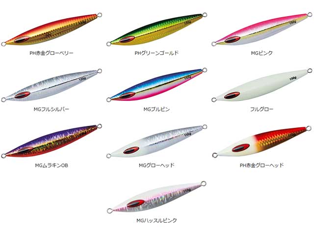 ダイワ ソルティガFKジグ 210g PHグリーンゴールド 【時間指定不可】 - ルアー、フライ