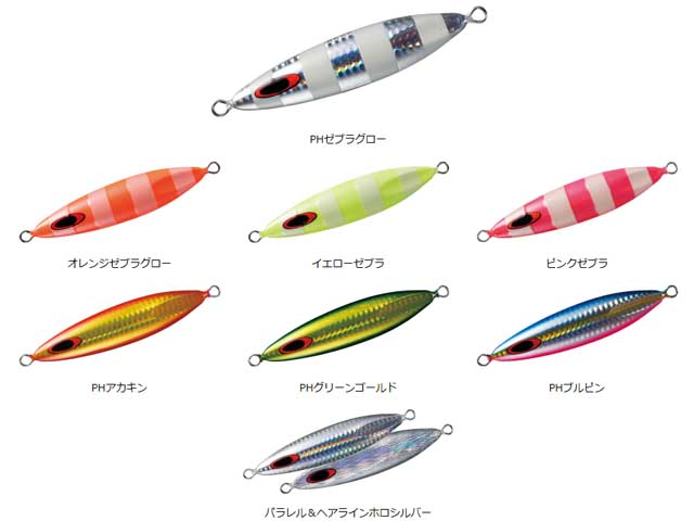 つり具 ｔｅｎ ｅｃ本店 ダイワ ｄａｉｗａ ソルティガ ｘｄジグ １００ｇ Saltiga Xd Jig ジギング用メタルジグ カラー イエローゼブラグロー