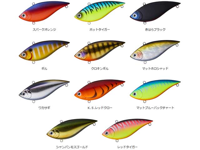 つり具・ＴＥＮ ＥＣ本店 /ダイワ／Ｄａｉｗａ Ｔ．Ｄ．バイブレーション ７４Ｓ-Ｗ （ウーファーサウンドモデル シンキング／７４ｍｍ／１８ｇ）  カラー／マットホロシャッド