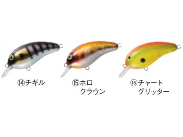 つり具 ｔｅｎ ｅｃ本店 ダイワ Daiwa ピーナッツ２ ｓｓｒ ２０１９ ４月追加カラー ５０ｍｍ ９ｇ フローティング カラー ホロクラウン