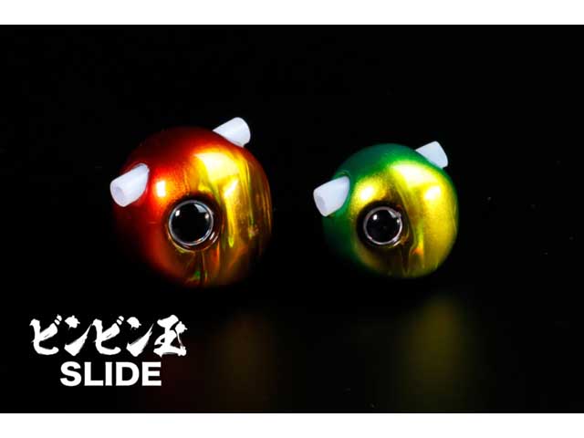 つり具 ｔｅｎ ｅｃ本店 ジャッカル ｊａｃｋａｌｌ ｔｇ ビンビン玉スライドヘッド １００ｇ ヘッド単体 高比重タングステン製 タイラバ 鯛カブラ カラー レッドレッド
