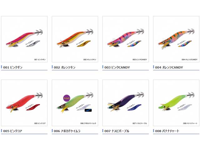 つり具・ＴＥＮ ＥＣ本店 /シマノ／Ｓｈｉｍａｎｏ QE-J38S セフィア クリンチ エクスカウンター ラトル ３．８号 （２４ｇ／アオリイカ用エギ）  カラー／０１４：グルクンケイムラ