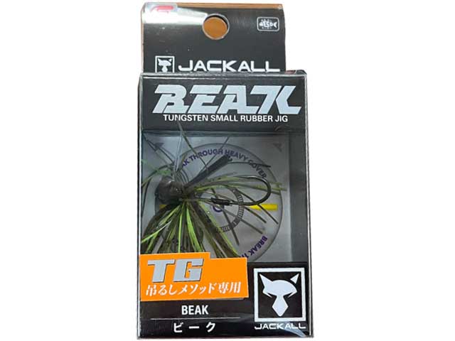 つり具・ＴＥＮ ＥＣ本店 /ジャッカル／JACKALL ビーク ２．３ｇ （BEAK 対ヘビーカバー／吊るし釣り専用 スモールラバージグ） カラー／抱卵 スジエビ（1978)